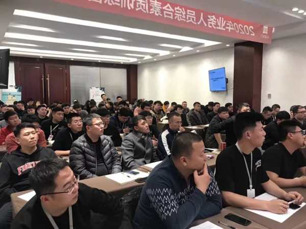 3D商學(xué)院鴻鵠系統(tǒng)線上培訓(xùn)班開講啦！