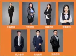 3D商學(xué)院鴻鵠系統(tǒng)線上培訓(xùn)班開講啦！