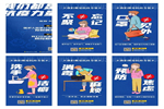雙羽木門：疫情期間，除了注意防護之外，別忘了這些事