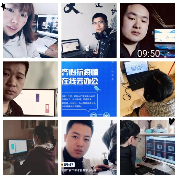 雙羽木門：疫情期間，除了注意防護(hù)之外，別忘了這些事