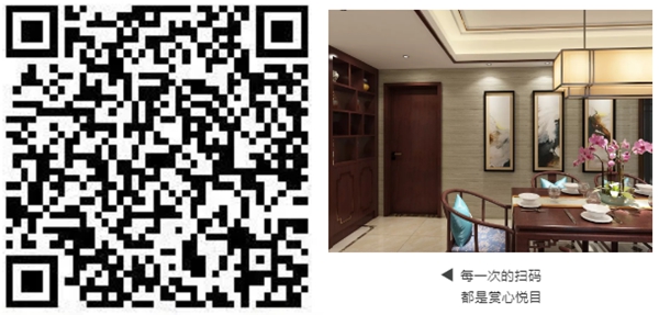 潤(rùn)成創(chuàng)展印匠系列：國(guó)之元素是扎根靈魂深處的文化