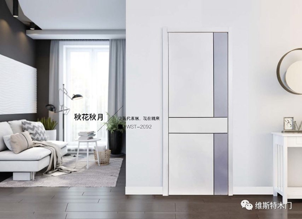 維斯特木門：奢華輕奢木門式的小清新倒更動(dòng)人