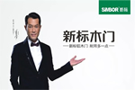 新標家人們，返工上崗前請一定注意這些事！