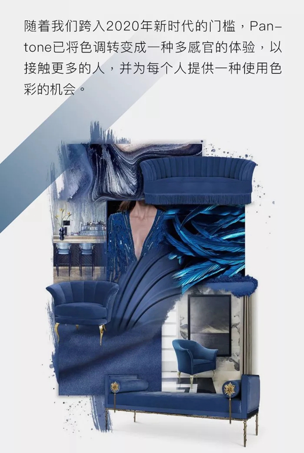 富友木門：優(yōu)雅而靈秀的藍(lán)色運(yùn)用在家中絕對(duì)是魅力十足