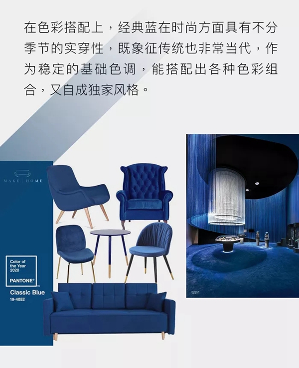 富友木門：優(yōu)雅而靈秀的藍(lán)色運(yùn)用在家中絕對(duì)是魅力十足