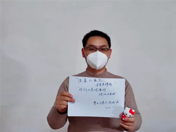 夢(mèng)天鐵軍為愛守護(hù) 堅(jiān)決做好防控工作