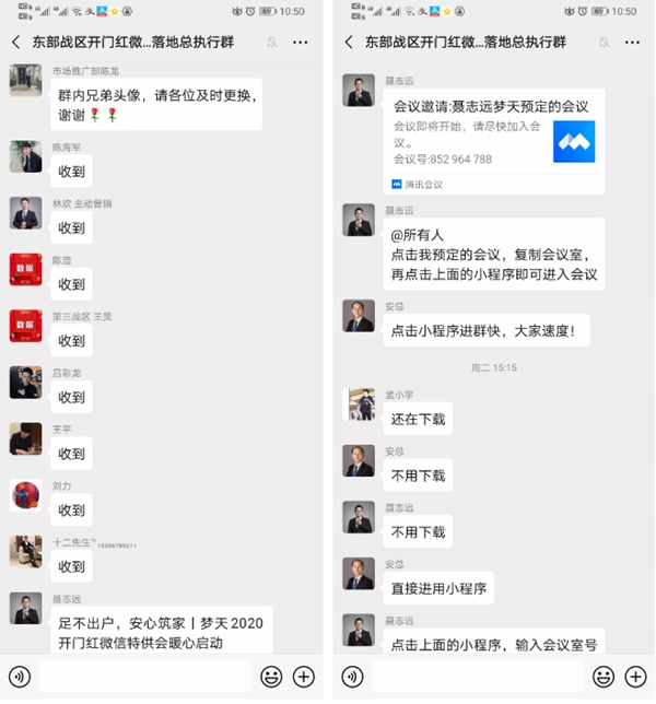夢(mèng)天鐵軍凝聚發(fā)力 開門紅首戰(zhàn)告捷