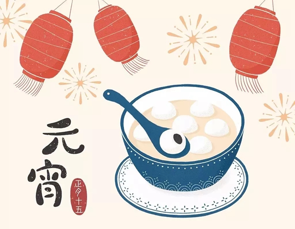 永佳無(wú)漆木門(mén)祝大家元宵佳節(jié)月圓人安！