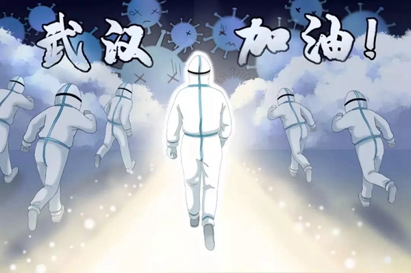 永佳無(wú)漆木門(mén)祝大家元宵佳節(jié)月圓人安！