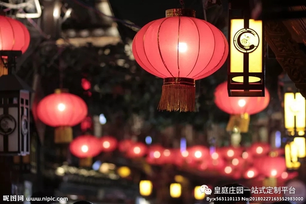 皇庭莊園：弘揚(yáng)中國傳統(tǒng)文化 年的來歷知多少