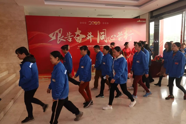 2019現(xiàn)代筑美家居年度表彰大會圓滿落幕