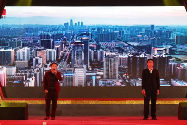 2019現(xiàn)代筑美家居年度表彰大會圓滿落幕