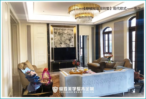 富煌美學(xué)整木定制：昆山綠城玫瑰園獨棟別墅案例賞析