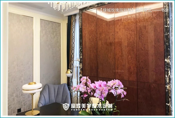 富煌美學(xué)整木定制：昆山綠城玫瑰園獨棟別墅案例賞析