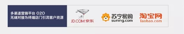 群喜木門(mén)2020大盤(pán)點(diǎn) 當(dāng)夢(mèng)想與榮耀美好相遇
