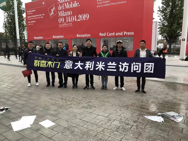群喜木門(mén)2020大盤(pán)點(diǎn) 當(dāng)夢(mèng)想與榮耀美好相遇