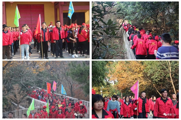 群喜木門(mén)2020大盤(pán)點(diǎn) 當(dāng)夢(mèng)想與榮耀美好相遇