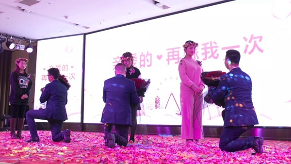 展志天華隆重舉行2019-2020集團(tuán)年會(huì)暨新春嘉年華活動(dòng)