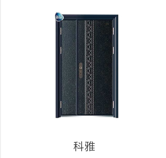 京京安全門| 在家舒心，在外放心