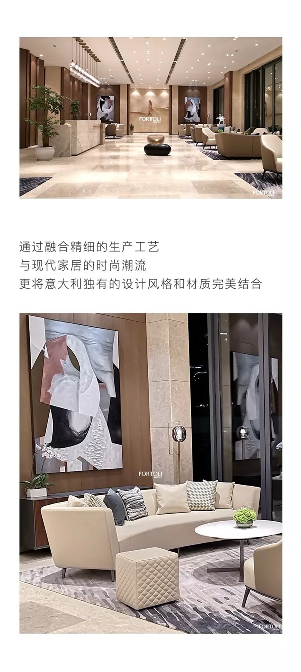 芬特麗家居：FORTOLI 榮膺“海信地產”最佳展示效果獎榮譽