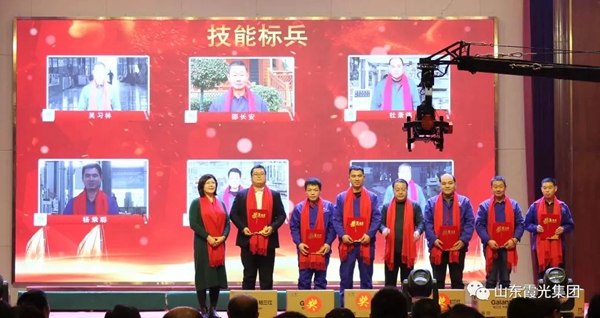 霞光實(shí)業(yè)：揚(yáng)帆啟航再鑄輝煌主題晚會(huì)落下帷幕