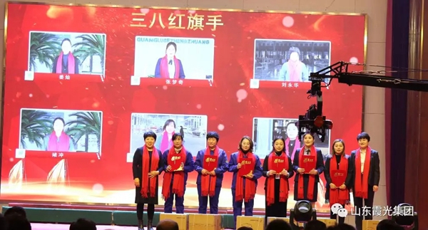 霞光實(shí)業(yè)：揚(yáng)帆啟航再鑄輝煌主題晚會(huì)落下帷幕