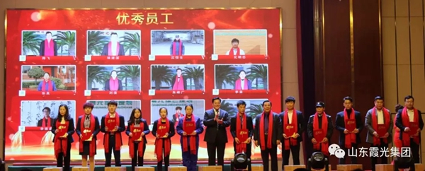 霞光實(shí)業(yè)：揚(yáng)帆啟航再鑄輝煌主題晚會(huì)落下帷幕