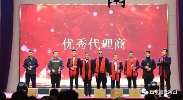 霞光實(shí)業(yè)：揚(yáng)帆啟航再鑄輝煌主題晚會(huì)落下帷幕