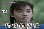 3D無漆木門：隨著“國潮”風起，中式家裝逐漸進入年輕人的生活