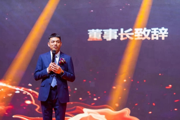 喬金斯整木定制：2020年全國經(jīng)銷商大會(huì)暨年終盛典圓滿結(jié)束