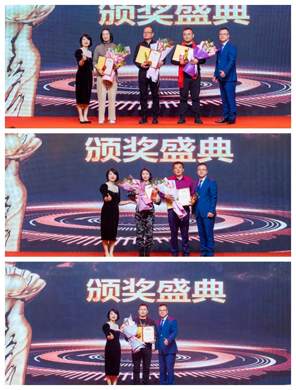 喬金斯整木定制：2020年全國經(jīng)銷商大會(huì)暨年終盛典圓滿結(jié)束