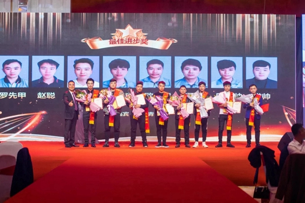喬金斯整木定制：2020年全國經(jīng)銷商大會(huì)暨年終盛典圓滿結(jié)束