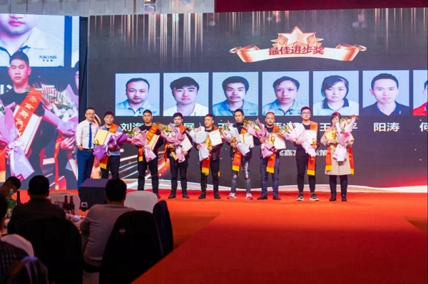 喬金斯整木定制：2020年全國經(jīng)銷商大會(huì)暨年終盛典圓滿結(jié)束