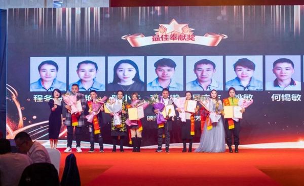 喬金斯整木定制：2020年全國經(jīng)銷商大會(huì)暨年終盛典圓滿結(jié)束