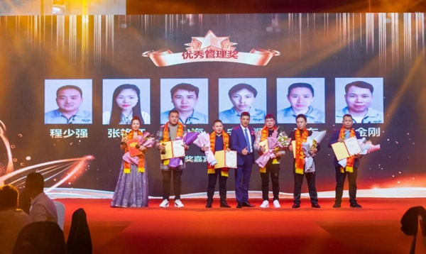 喬金斯整木定制：2020年全國經(jīng)銷商大會(huì)暨年終盛典圓滿結(jié)束