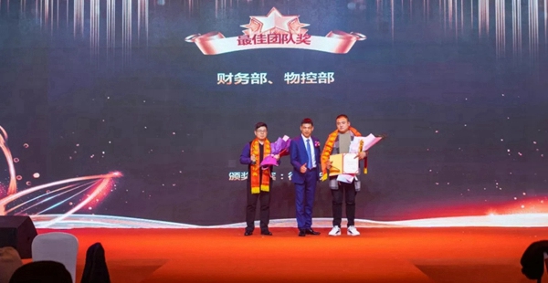 喬金斯整木定制：2020年全國經(jīng)銷商大會(huì)暨年終盛典圓滿結(jié)束