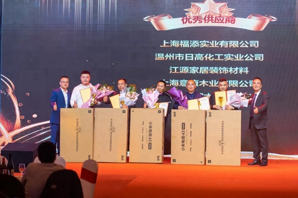 喬金斯整木定制：2020年全國經(jīng)銷商大會(huì)暨年終盛典圓滿結(jié)束