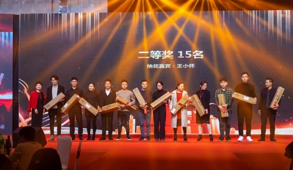 喬金斯整木定制：2020年全國經(jīng)銷商大會(huì)暨年終盛典圓滿結(jié)束