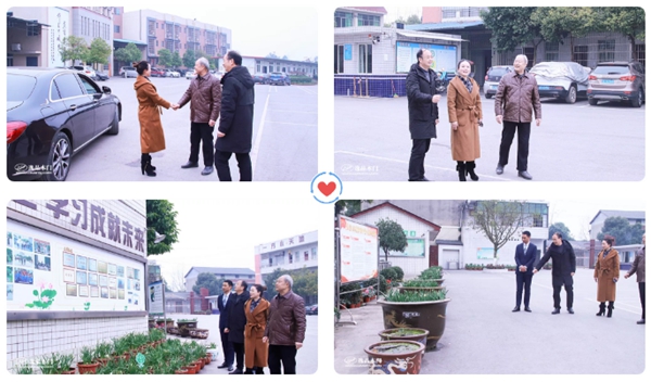 逸品木門愛心捐助復(fù)隆實(shí)驗(yàn)學(xué)校