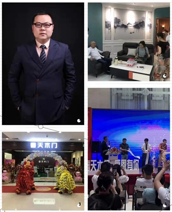 春天木門2019年12月全國(guó)銷售十強(qiáng)