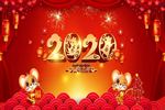 吉方木門(mén)祝大家2020鼠年行大運(yùn)