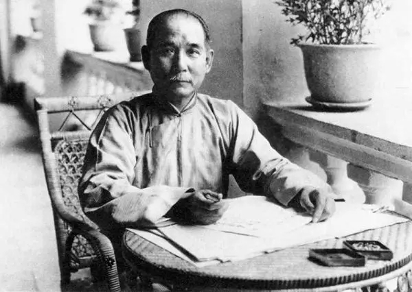 2020喜迎佳節(jié)，森宏潤木門祝您元旦快樂