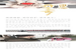 雙馳門業(yè)：有序復(fù)工 防控是責任也是關(guān)鍵