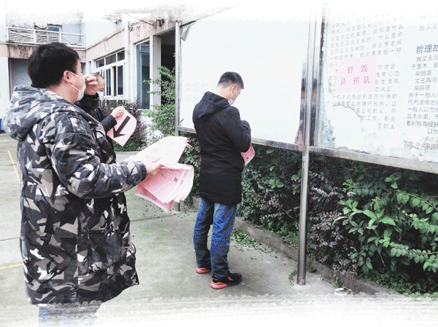 雙馳門業(yè)：有序復工 防控是責任也是關鍵
