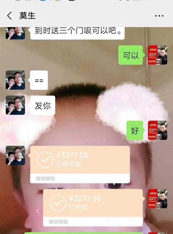 羅漢松門業(yè)：全國微享惠 營銷新模式