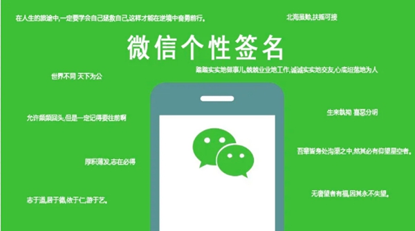 科派木門商學(xué)院：木門經(jīng)銷商營(yíng)銷型微信打造的3大流程