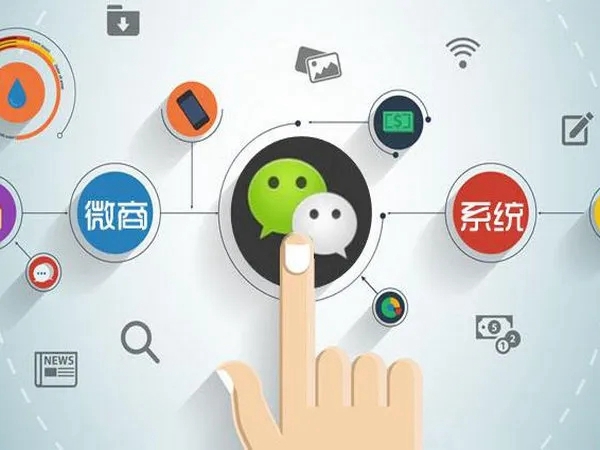科派木門商學(xué)院：木門經(jīng)銷商營(yíng)銷型微信打造的3大流程