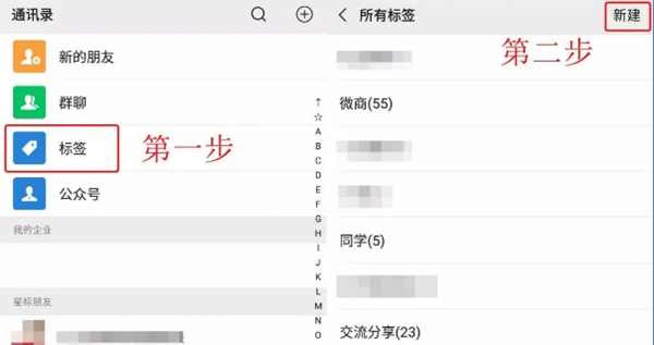 科派木門商學(xué)院：木門經(jīng)銷商營(yíng)銷型微信打造的3大流程