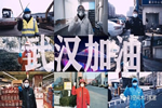 D3空間木門家居：從“生活”切入，讓美學為空間賦能！