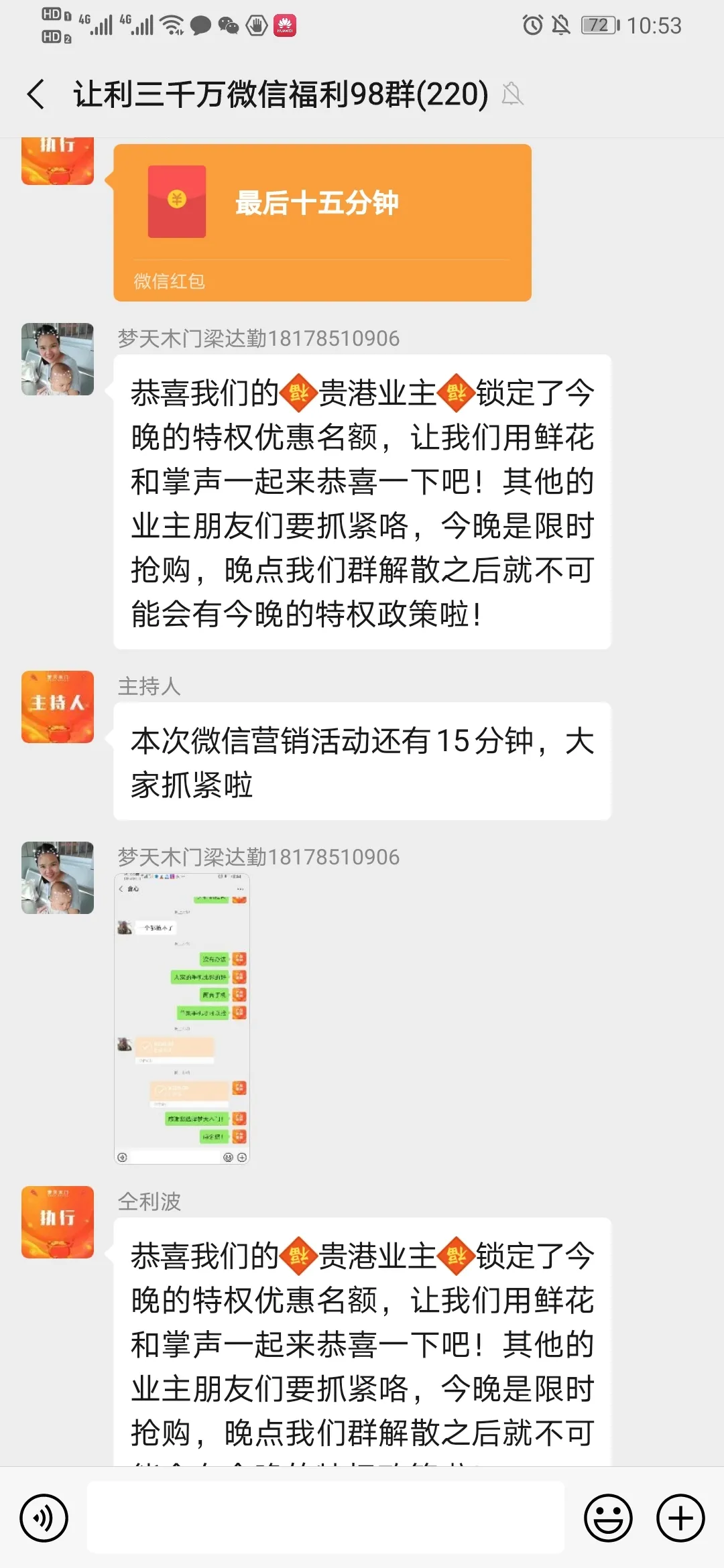 夢天木門：足不出戶即可實現(xiàn)裝修新家的愿望 坐等幸福來敲門